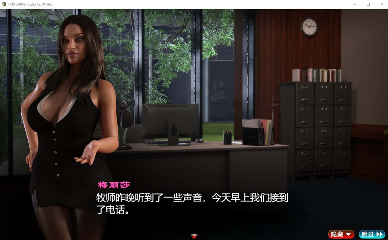 视觉数据5