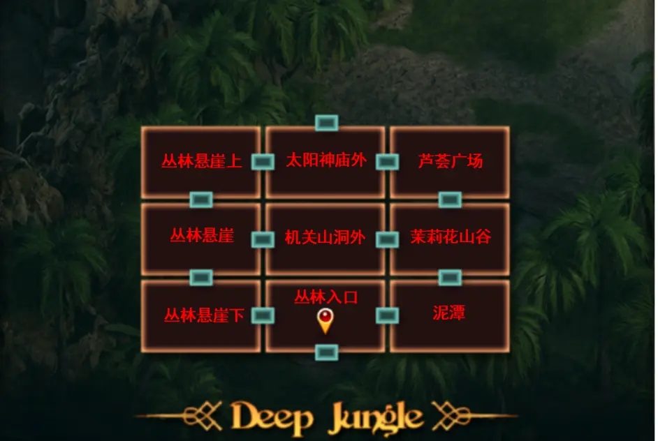 纳迪亚之宝 剧情解谜 演示图 4