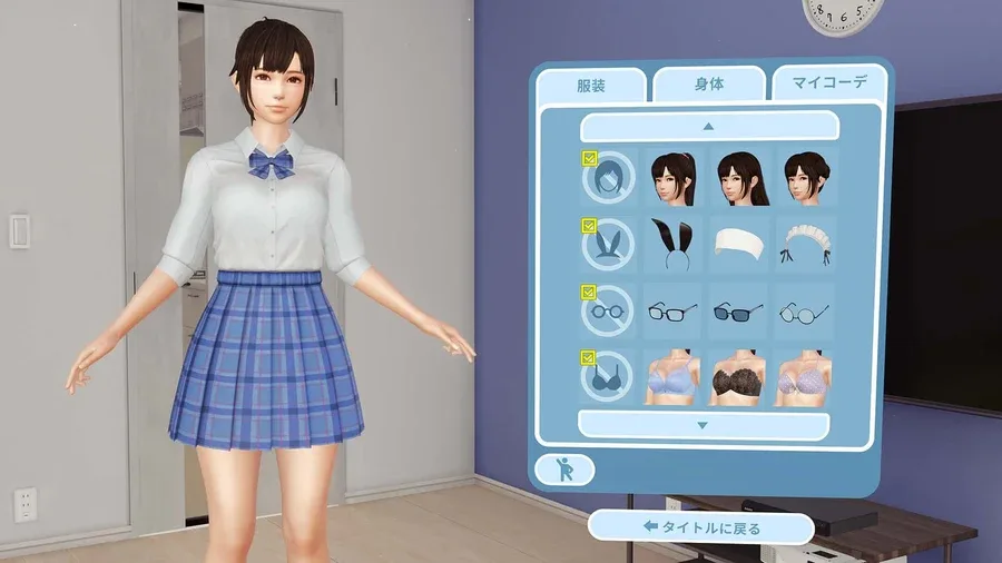 VR女友｜VR Kanoja 操作界面 详情图