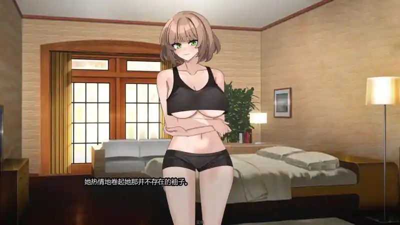 边缘:终极版 主线事件 详情图 6